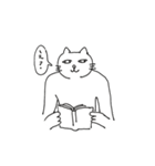 生返事するねこ（個別スタンプ：5）