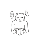 生返事するねこ（個別スタンプ：6）