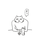 生返事するねこ（個別スタンプ：11）