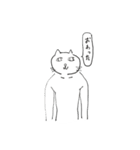 生返事するねこ（個別スタンプ：14）