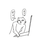 生返事するねこ（個別スタンプ：22）