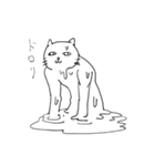 生返事するねこ（個別スタンプ：36）