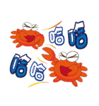 Crabs like to chat（個別スタンプ：7）