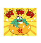 Crabs like to chat（個別スタンプ：14）