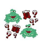 Crabs like to chat（個別スタンプ：23）