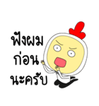 Chicken husband（個別スタンプ：20）