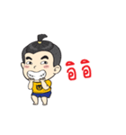 Jook Animate（個別スタンプ：4）