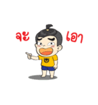 Jook Animate（個別スタンプ：16）