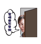 LTCF PEOPLE III（個別スタンプ：5）