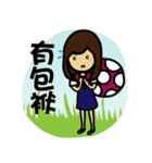 Just For Fun 3（個別スタンプ：15）