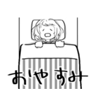 ねぐせ女子（個別スタンプ：3）