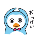 わるいペンギン（個別スタンプ：1）