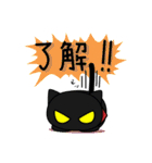 黒猫のジャガー（個別スタンプ：19）
