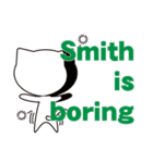 Smith's dedicated Sticker（個別スタンプ：33）