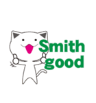 Smith's dedicated Sticker（個別スタンプ：38）