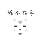 Black and white cat's life（個別スタンプ：16）