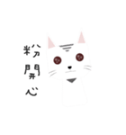 Black and white cat's life（個別スタンプ：20）