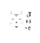 Black and white cat's life（個別スタンプ：27）