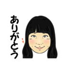 ウエダさん（個別スタンプ：5）