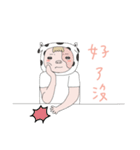 Illusional man（個別スタンプ：19）