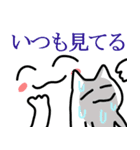 大人な猫（個別スタンプ：16）