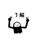 宇宙人のための日本語 コミカルに動く（個別スタンプ：8）