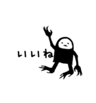 宇宙人のための日本語 コミカルに動く（個別スタンプ：11）