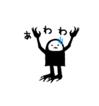 宇宙人のための日本語 コミカルに動く（個別スタンプ：18）