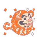 かわいい猿の日常 1 中国(繁体字)（個別スタンプ：32）