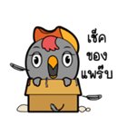 Hornbill cute girls 1（個別スタンプ：5）