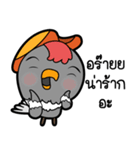 Hornbill cute girls 1（個別スタンプ：7）