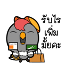 Hornbill cute girls 1（個別スタンプ：10）