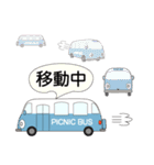 ピクニックバス/PICNIC BUS（個別スタンプ：12）