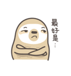 Peanut the Sloth 2（個別スタンプ：3）