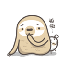 Peanut the Sloth 2（個別スタンプ：4）