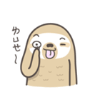 Peanut the Sloth 2（個別スタンプ：9）