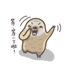 Peanut the Sloth 2（個別スタンプ：13）