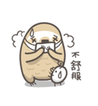 Peanut the Sloth 2（個別スタンプ：14）