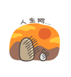 Peanut the Sloth 2（個別スタンプ：27）