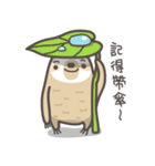 Peanut the Sloth 2（個別スタンプ：28）