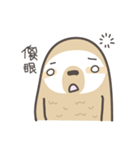 Peanut the Sloth 2（個別スタンプ：29）