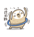 Peanut the Sloth 2（個別スタンプ：37）