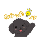 野田さん犬（個別スタンプ：10）