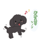 野田さん犬（個別スタンプ：23）