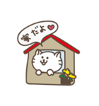 むぎ2（個別スタンプ：5）