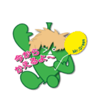 World of Mr.Green（個別スタンプ：9）