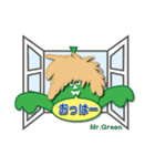 World of Mr.Green（個別スタンプ：15）