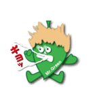 World of Mr.Green（個別スタンプ：16）