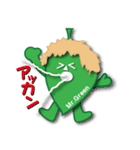 World of Mr.Green（個別スタンプ：18）