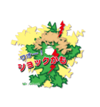 World of Mr.Green（個別スタンプ：36）